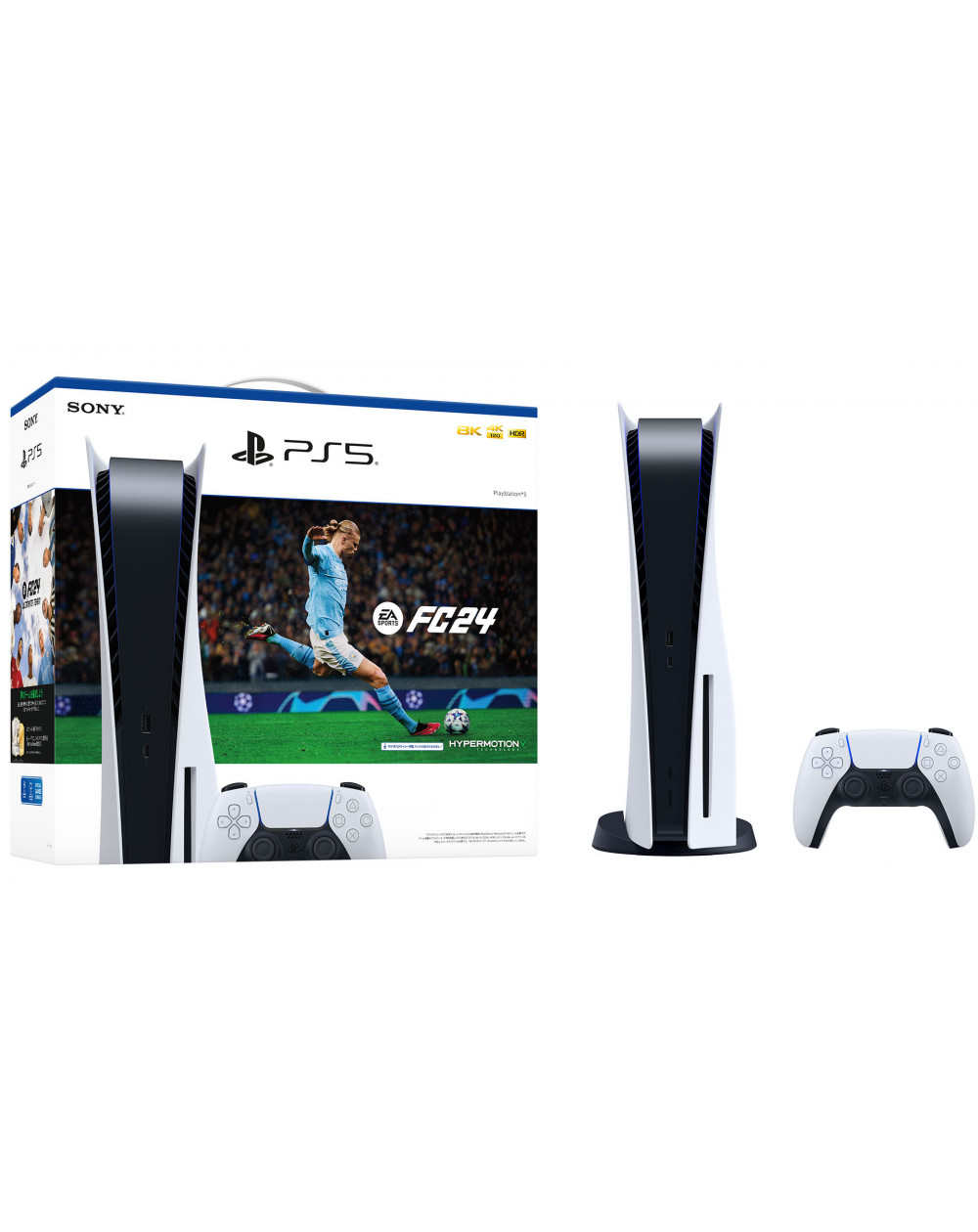 PS5 - Sony PlayStation5 + EA SPORTS FC 24 + FUT VCH